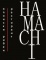 Hamachi